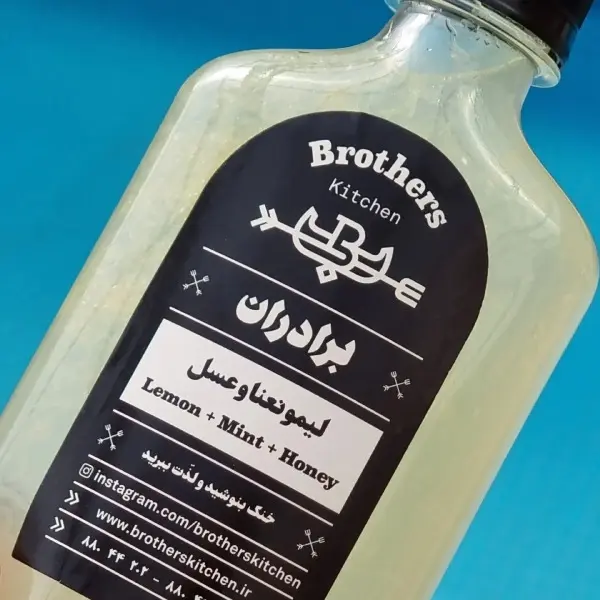 لیمو نعنا عسل