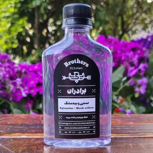 نسترن و بیدمشک