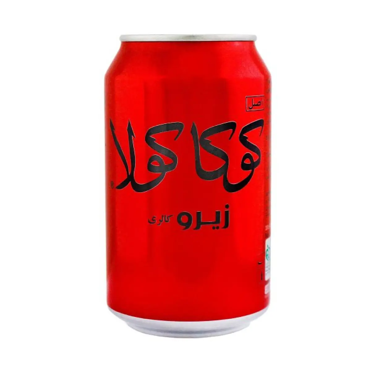 کوکا زیرو
