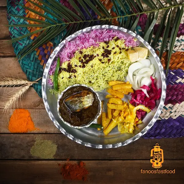 چلو قلیه ماهی