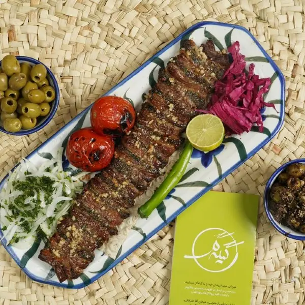 گیله کباب مخصوص 