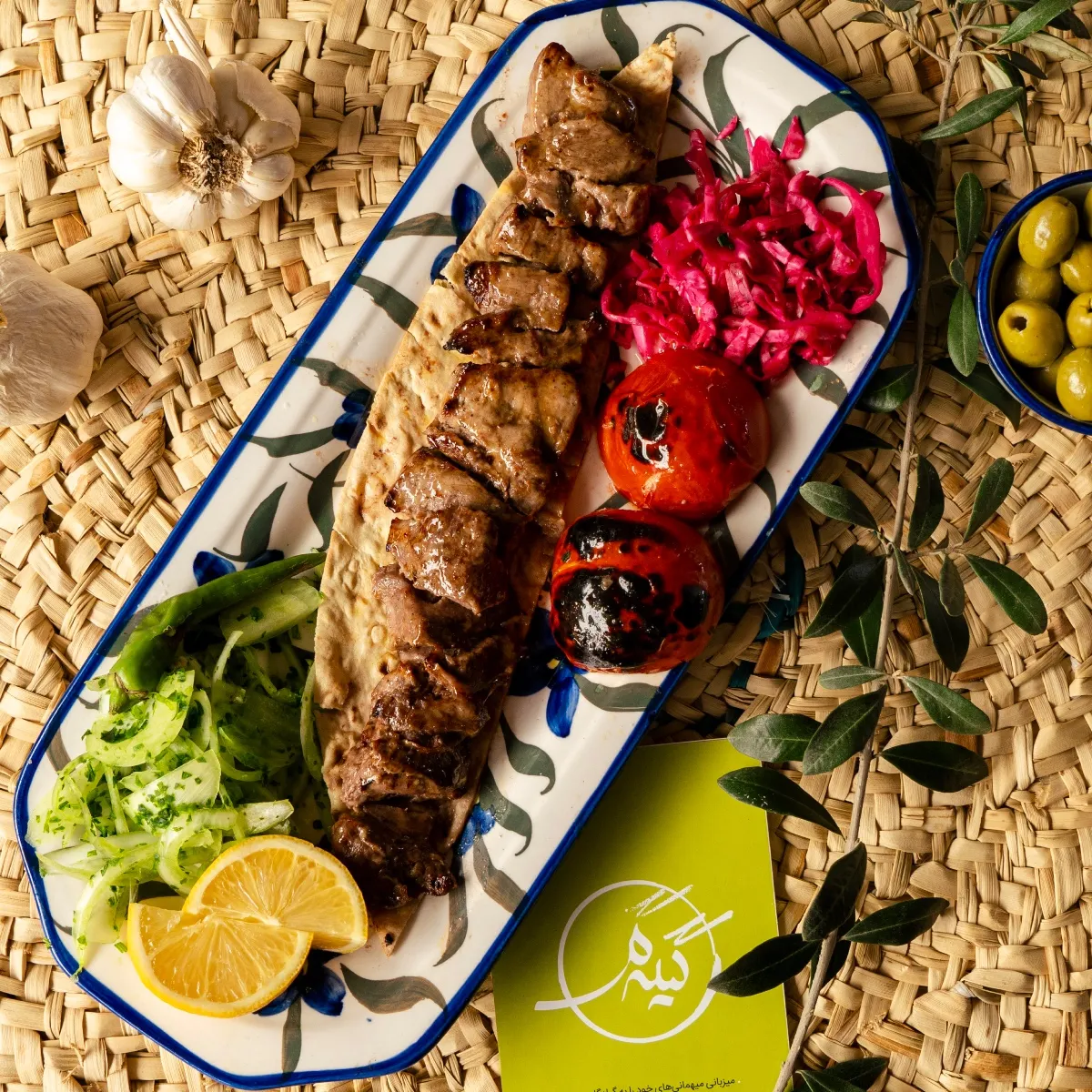 کباب چنجه بره (بدون برنج) 