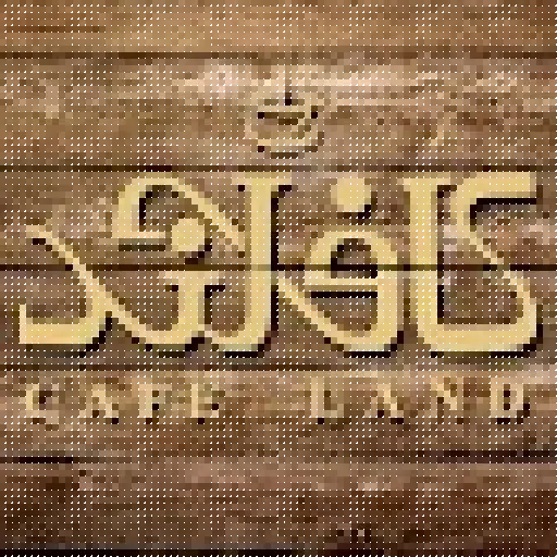 کافه لند