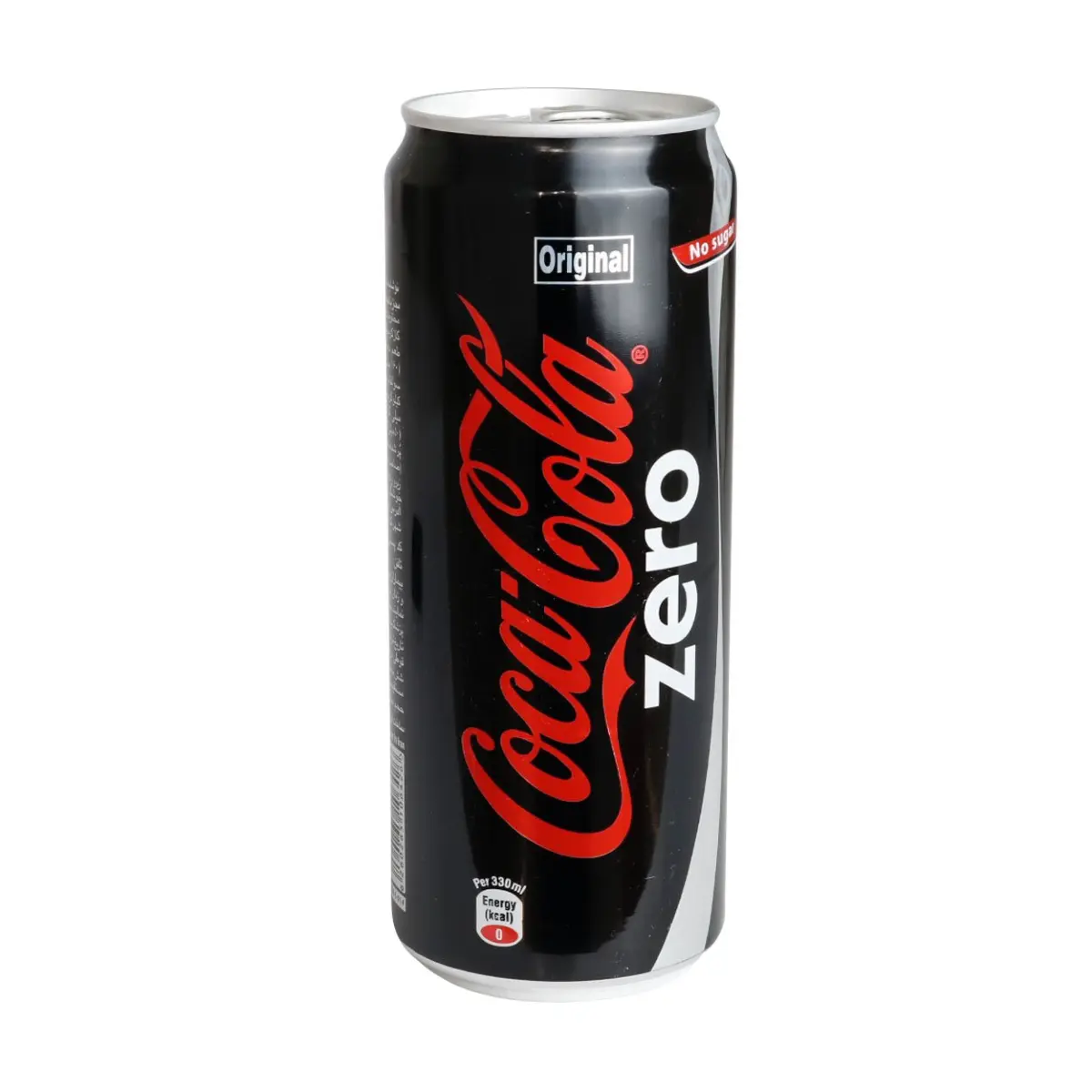 زیرو(zero)