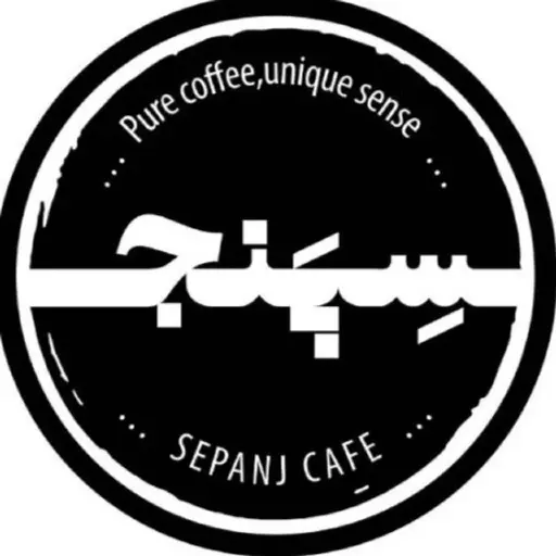 پیتزا سبزیجات ۳۲ سانتی