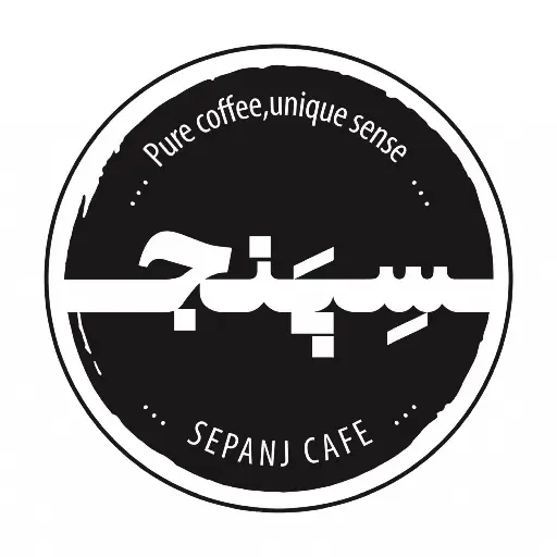 ساندویچ استیک با سس قارچ  +سیب زمینی